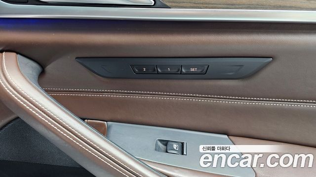 BMW 5-Series 520d Luxury Plus