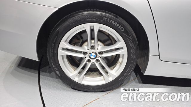 BMW 5-Series 520d M Aero Dynamic