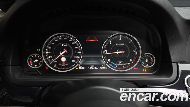 BMW 5-Series 520d M Aero Dynamic