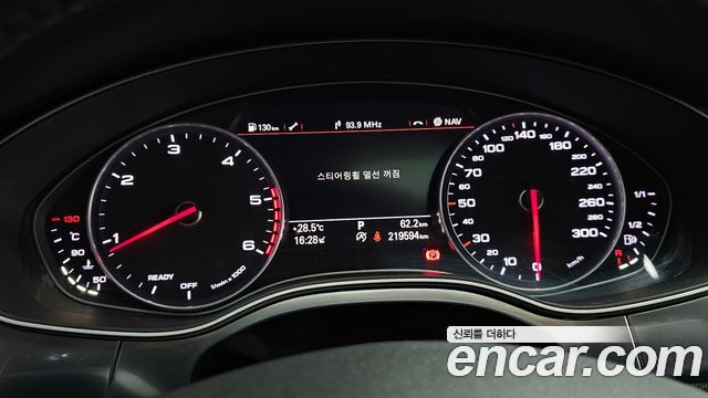 Audi A6 35 TDI Quattro Premium