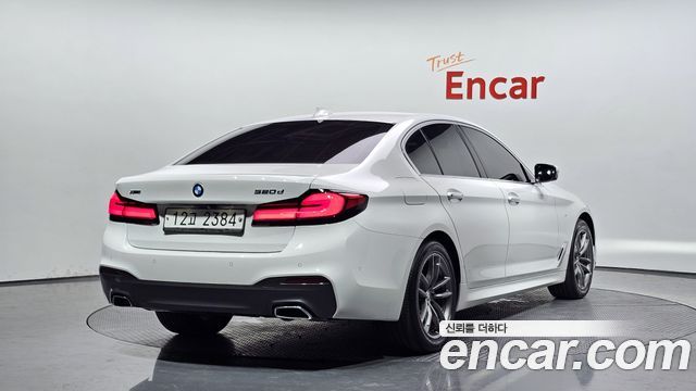 BMW 5-Series 520d xDrive M Sport Package Plus
