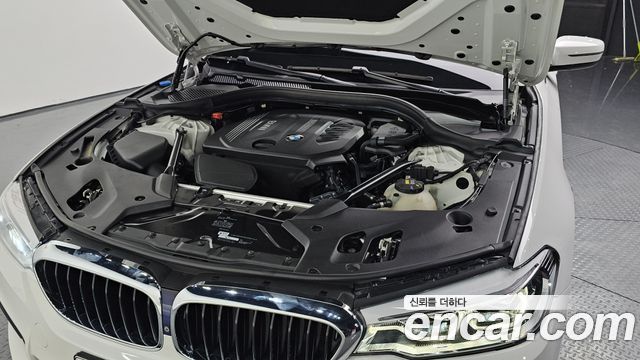 BMW 5-Series 520d xDrive M Sport Package Plus