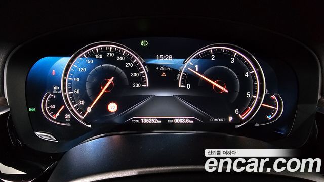 BMW 5-Series 520d xDrive M Sport Package Plus