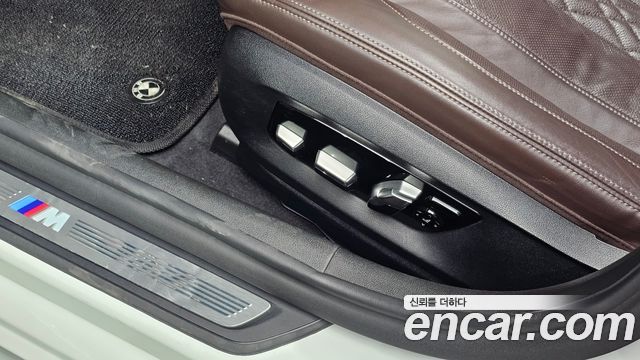 BMW 5-Series 520d xDrive M Sport Package Plus