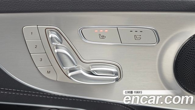 Mercedes-Benz C-Class C200 Cabriolet