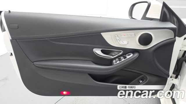 Mercedes-Benz C-Class C200 Cabriolet