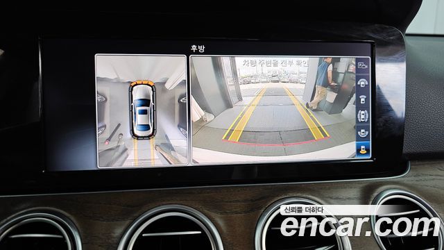 Mercedes-Benz E-Class E300 Exclusive