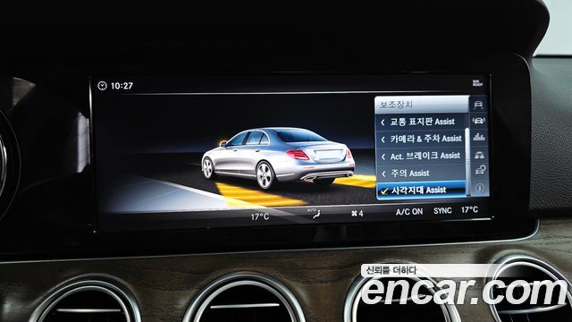 Mercedes-Benz E-Class E300 Exclusive