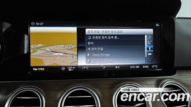 Mercedes-Benz E-Class E300 Exclusive
