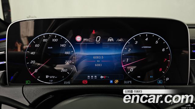 Mercedes-Benz E-Class E200 Avantgarde