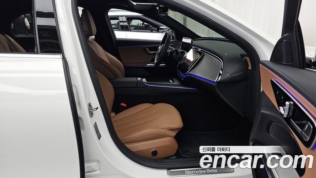 Mercedes-Benz E-Class E200 Avantgarde