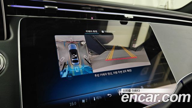 Mercedes-Benz E-Class E200 Avantgarde
