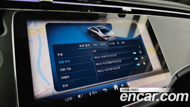 Mercedes-Benz E-Class E200 Avantgarde