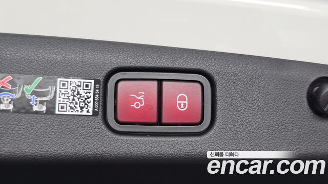 Mercedes-Benz E-Class E200 Avantgarde