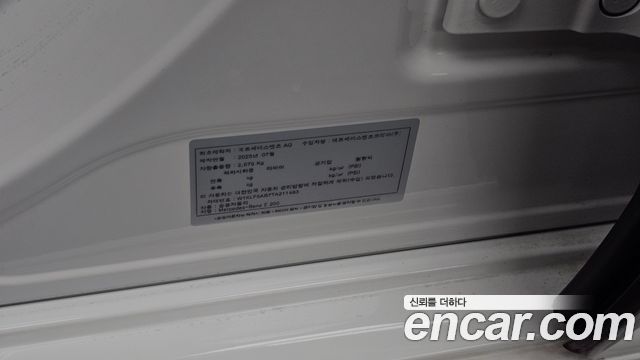 Mercedes-Benz E-Class E200 Avantgarde