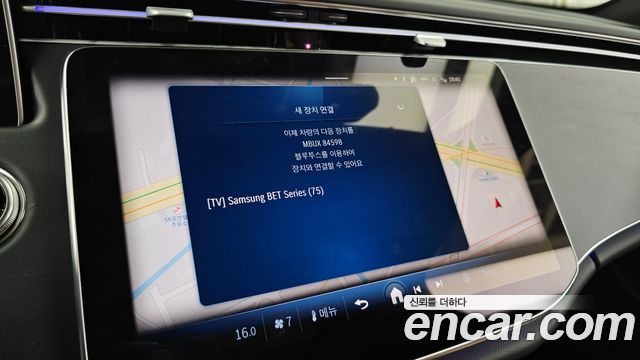 Mercedes-Benz E-Class E200 Avantgarde