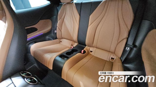 Mercedes-Benz CLE-Class CLE200 Coupe