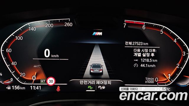 BMW 5-Series 520i M Sport