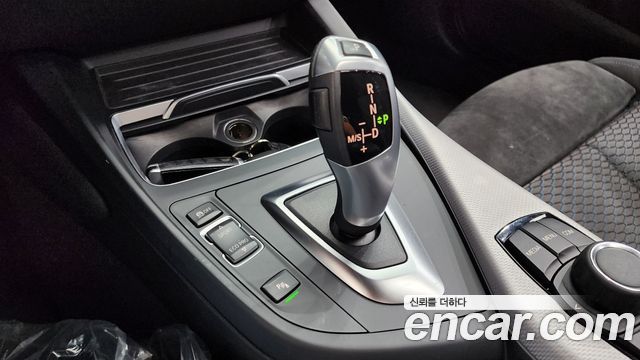 BMW 1-Series 118d M Sport Shadow 5 Door