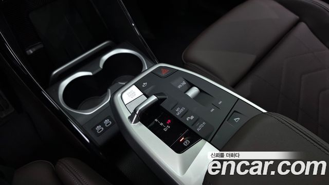 BMW X1 M35i xDrive