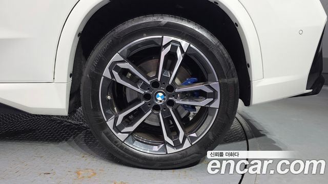 BMW X1 M35i xDrive