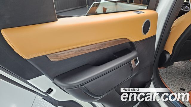 Land Rover Discovery 3.0 TD6 HSE Luxury