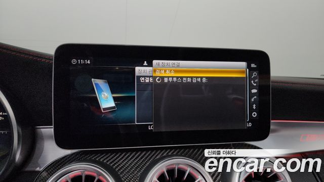 Mercedes-Benz C-Class C43 AMG 4MATIC Cabrioiet