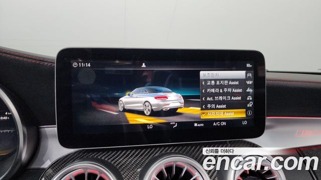 Mercedes-Benz C-Class C43 AMG 4MATIC Cabrioiet