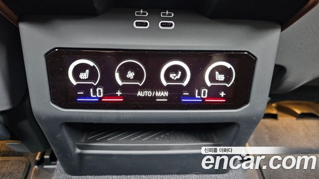 BMW 5-Series 530i xDrive M Sport