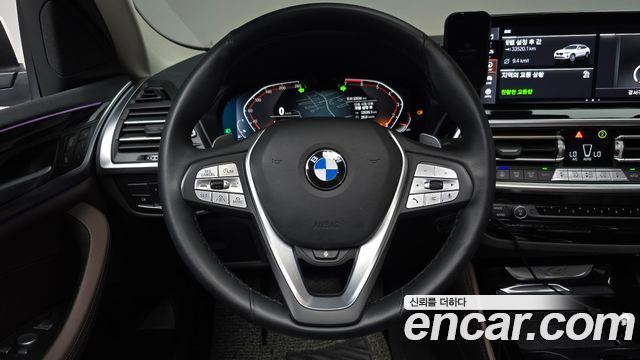 BMW X4 xDrive20i xLine
