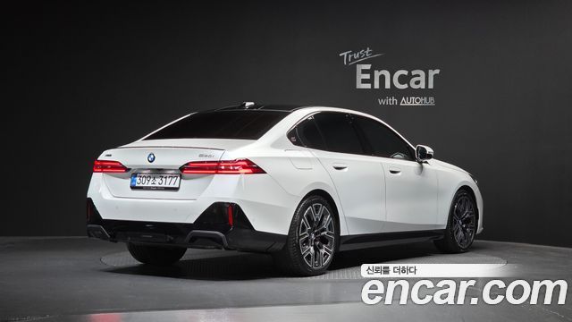 BMW 5-Series 530i xDrive M Sport Pro Special Edition