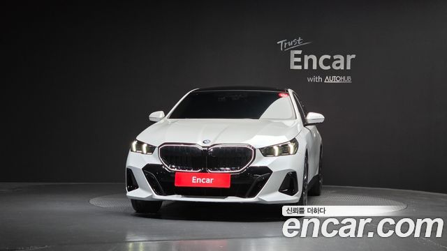 BMW 5-Series 530i xDrive M Sport Pro Special Edition