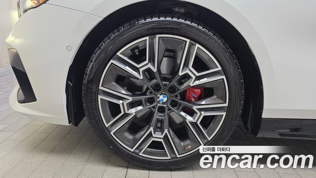 BMW 5-Series 530i xDrive M Sport Pro Special Edition