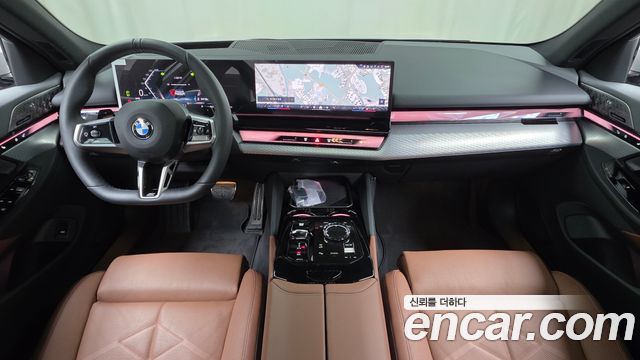BMW 5-Series 530i xDrive M Sport Pro Special Edition