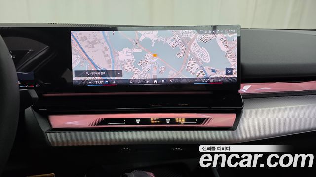 BMW 5-Series 530i xDrive M Sport Pro Special Edition