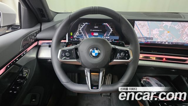 BMW 5-Series 530i xDrive M Sport Pro Special Edition