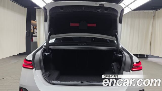 BMW 5-Series 530i xDrive M Sport Pro Special Edition