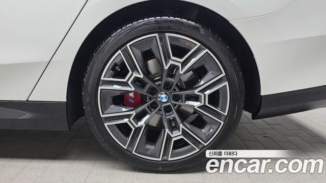 BMW 5-Series 530i xDrive M Sport Pro Special Edition
