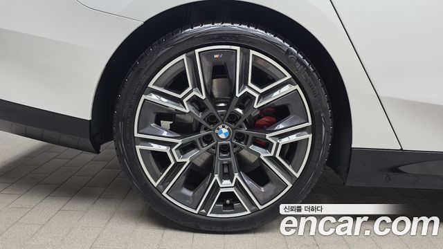 BMW 5-Series 530i xDrive M Sport Pro Special Edition