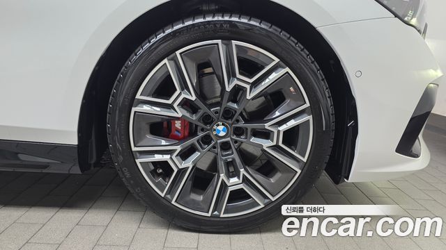 BMW 5-Series 530i xDrive M Sport Pro Special Edition