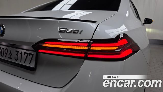 BMW 5-Series 530i xDrive M Sport Pro Special Edition