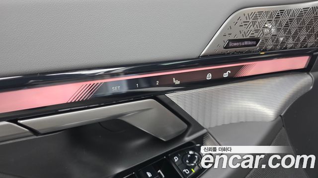 BMW 5-Series 530i xDrive M Sport Pro Special Edition