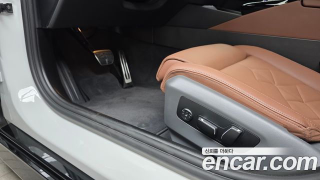 BMW 5-Series 530i xDrive M Sport Pro Special Edition