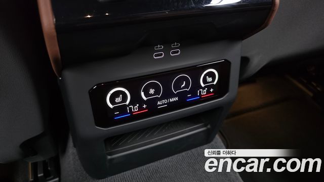 BMW 5-Series 530i xDrive M Sport Pro Special Edition