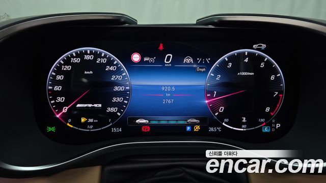 Mercedes-Benz SL-Class AMG SL63 4MATIC+ Manufaktur