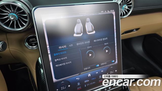 Mercedes-Benz SL-Class AMG SL63 4MATIC+ Manufaktur