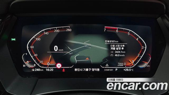 BMW Z4 sDrive20i M Sport