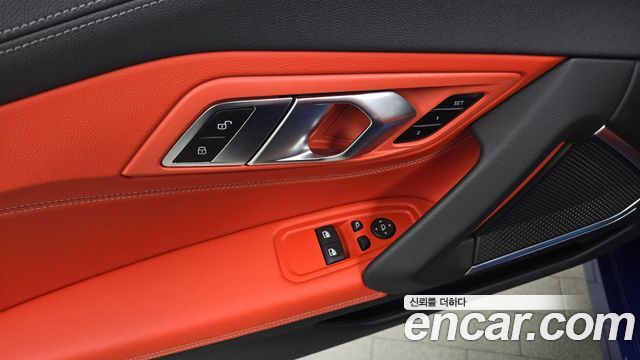 BMW Z4 sDrive20i M Sport