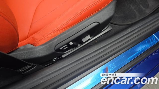 BMW Z4 sDrive20i M Sport