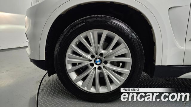 BMW X5 xDrive 30d